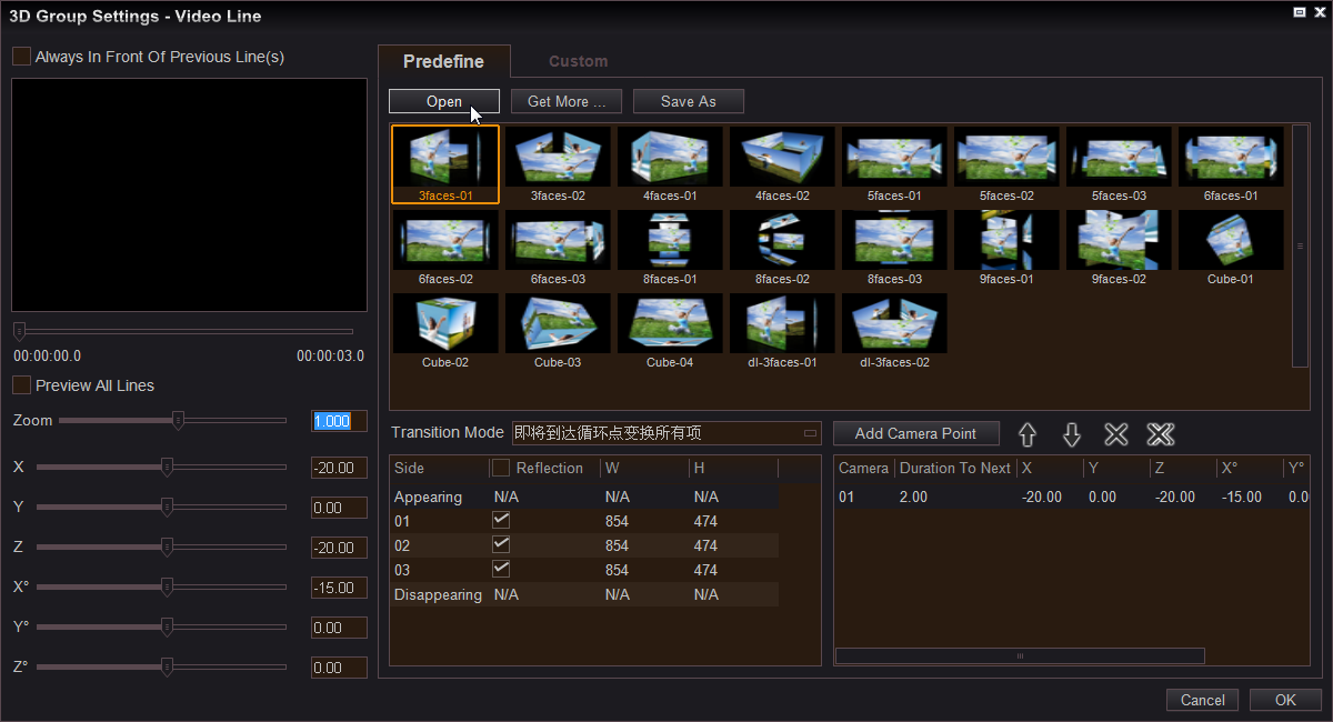 3D Group Settings Window 3D Group Settings Window